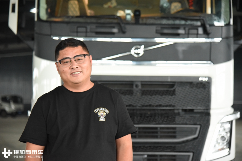 散户适合买进口卡车吗?沃尔沃卡车车主:开着得劲还省油,很值得! - 第1张 - 提加商用车网 散户适合买进口卡车吗?沃尔沃卡车车主:开着得劲还省油,很值得! - 第1张