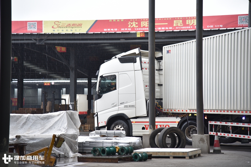 散户适合买进口卡车吗?沃尔沃卡车车主:开着得劲还省油,很值得! - 第14张 - 提加商用车网 散户适合买进口卡车吗?沃尔沃卡车车主:开着得劲还省油,很值得! - 第14张