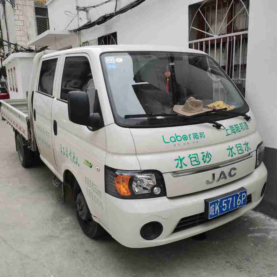 孔师傅:既能拉货又能坐人,江淮轿卡让工效升级 - 第1张 - 提加商用车网 孔师傅:既能拉货又能坐人,江淮轿卡让工效升级 - 第1张