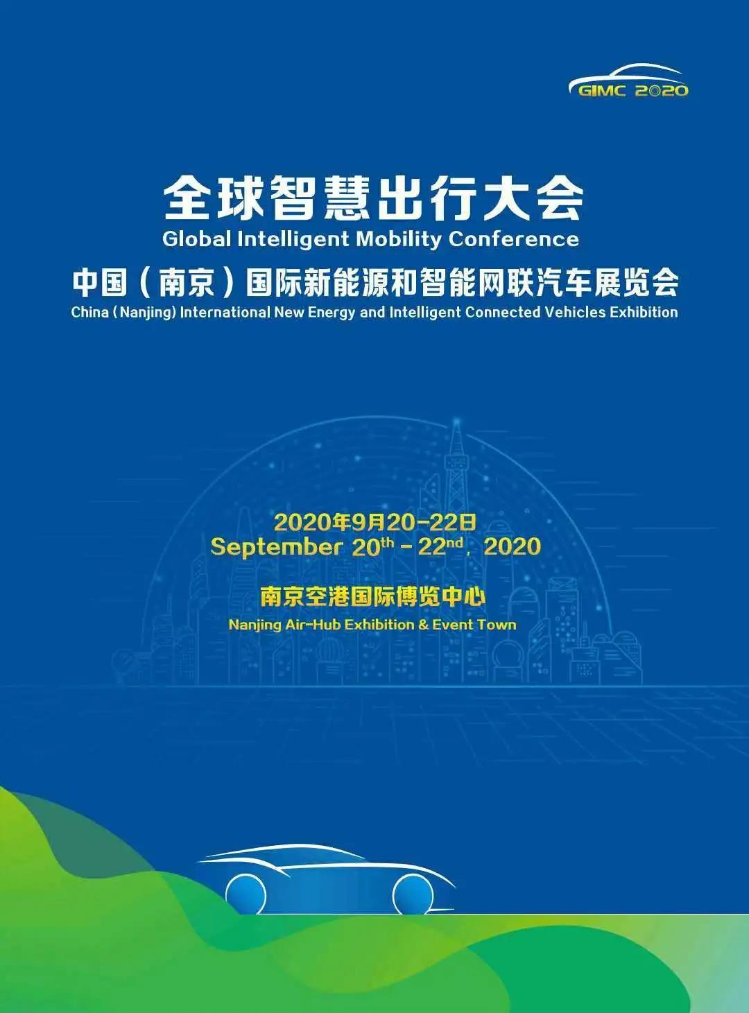飞碟Q系列高端轻卡,整车质保4年,让您选车一步到位不花眼 - 第1张 - 提加商用车网 飞碟Q系列高端轻卡,整车质保4年,让您选车一步到位不花眼 - 第1张