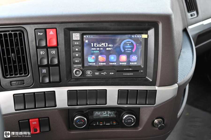 6.8米载货车也有平地板?6缸动力更强劲,乘龙H5中卡实拍 - 第10张 - 提加商用车网 6.8米载货车也有平地板?6缸动力更强劲,乘龙H5中卡实拍 - 第10张