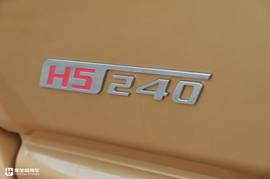 6.8米载货车也有平地板?6缸动力更强劲,乘龙H5中卡实拍 - 第14张 - 提加商用车网 6.8米载货车也有平地板?6缸动力更强劲,乘龙H5中卡实拍 - 第14张