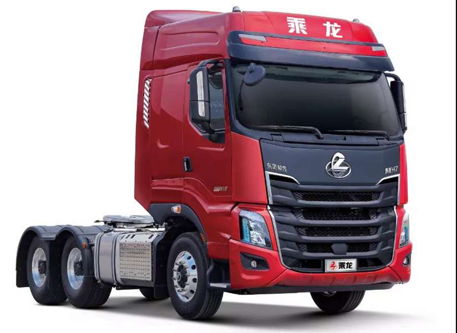 专为长途配货市场打造!开乘龙H7 3.0牵引车长途无忧 - 第1张 - 提加商用车网 专为长途配货市场打造!开乘龙H7 3.0牵引车长途无忧 - 第1张