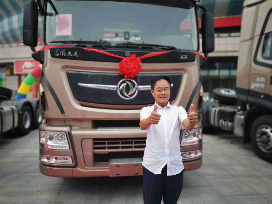 智造可靠,龙擎AMT奏响中国动力品牌自主研发新高音 - 第3张 - 提加商用车网 智造可靠,龙擎AMT奏响中国动力品牌自主研发新高音 - 第3张