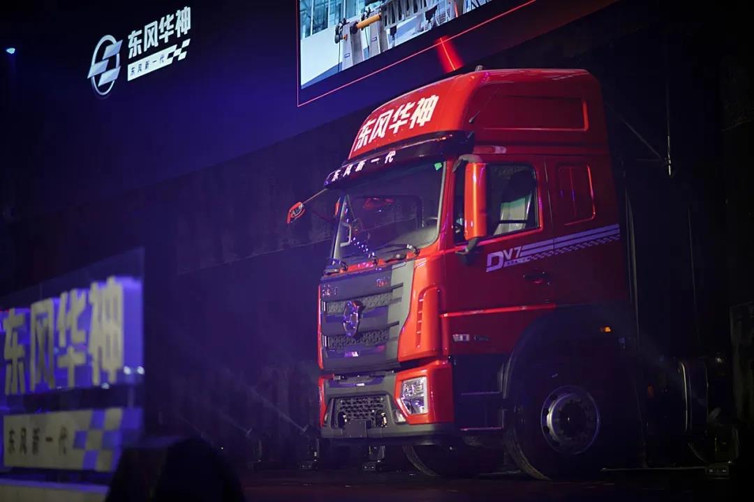 都是大牌!玉柴国六重机配重量级卡车酷炫来袭 - 第3张 - 提加商用车网 都是大牌!玉柴国六重机配重量级卡车酷炫来袭 - 第3张