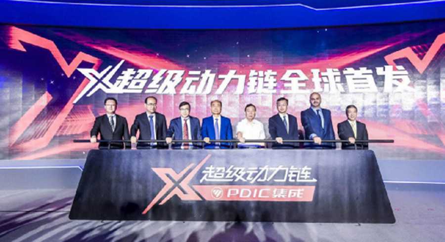 福田PDIC动力集成创新中心出品:“X超级动力链”全球首发 - 第1张 - 提加商用车网 福田PDIC动力集成创新中心出品:“X超级动力链”全球首发 - 第1张