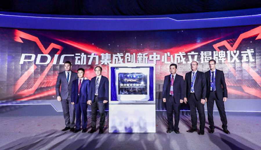 福田PDIC动力集成创新中心出品:“X超级动力链”全球首发 - 第2张 - 提加商用车网 福田PDIC动力集成创新中心出品:“X超级动力链”全球首发 - 第2张