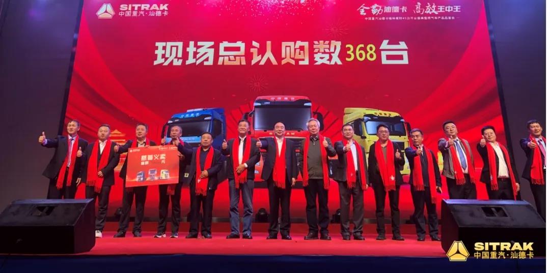 汕德卡燃动榆林,重汽汕德卡燃气车广受认可 - 第3张 - 提加商用车网 汕德卡燃动榆林,重汽汕德卡燃气车广受认可 - 第3张