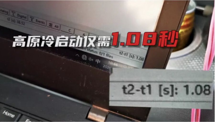 不惧高寒,7℃冷启动,安徽康明斯国六动力燃擎格尔木 - 第2张 - 提加商用车网 不惧高寒,7℃冷启动,安徽康明斯国六动力燃擎格尔木 - 第2张