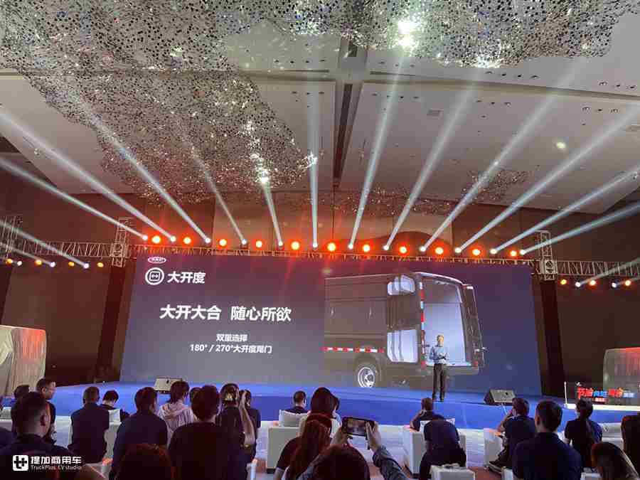 江淮星锐新发布的车型,13.77万起售的捷运王,有啥亮点配置? - 第6张 - 提加商用车网 江淮星锐新发布的车型,13.77万起售的捷运王,有啥亮点配置? - 第6张