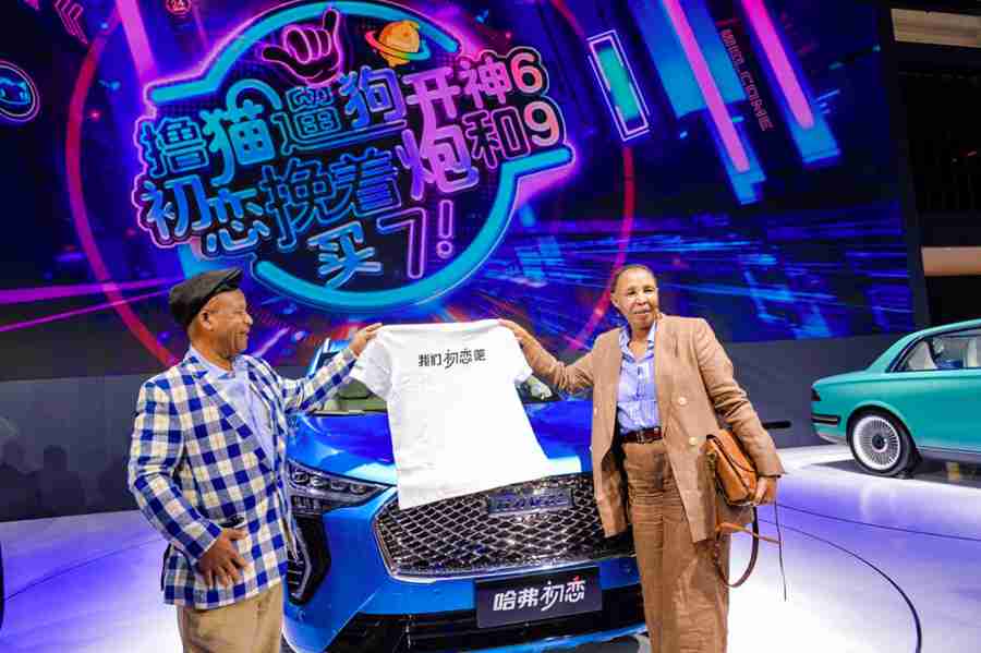 撸猫遛狗开坦克,长城汽车燃爆2020北京车展 - 第6张 - 提加商用车网 撸猫遛狗开坦克,长城汽车燃爆2020北京车展 - 第6张