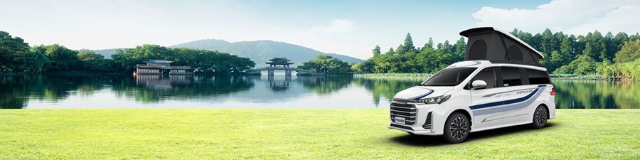 “全能MPV定制专家”上汽大通MAXUS玩转北京车展,震撼发布多款新车 - 第8张 - 提加商用车网 “全能MPV定制专家”上汽大通MAXUS玩转北京车展,震撼发布多款新车 - 第8张