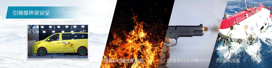 “全能MPV定制专家”上汽大通MAXUS玩转北京车展,震撼发布多款新车 - 第16张 - 提加商用车网 “全能MPV定制专家”上汽大通MAXUS玩转北京车展,震撼发布多款新车 - 第16张