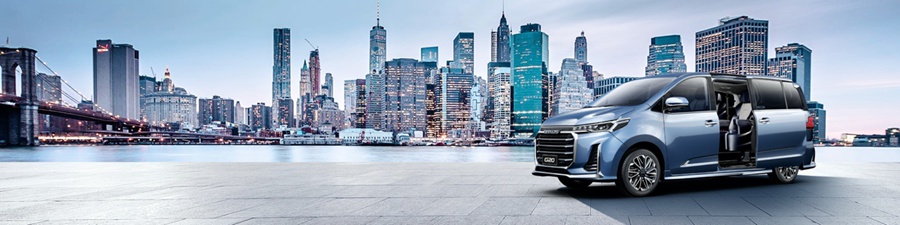 最懂后排感受的MPV来了!全新旗舰MPV 2021款上汽大通MAXUS G20首发亮相 - 第1张 - 提加商用车网 最懂后排感受的MPV来了!全新旗舰MPV 2021款上汽大通MAXUS G20首发亮相 - 第1张