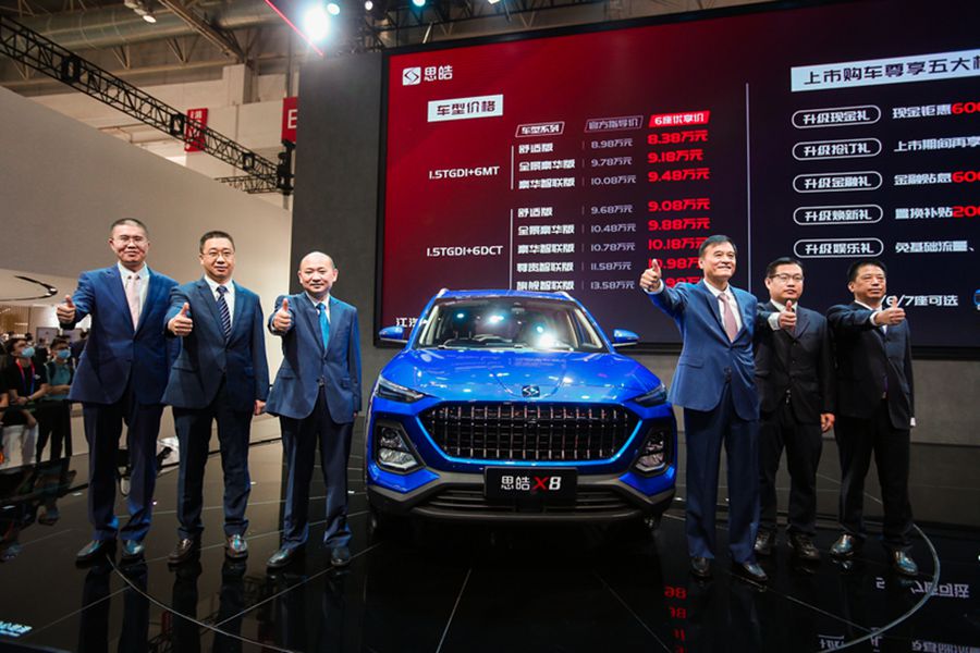 6座思皓SUV、瑞风M6 MAX亮相,江淮汽车闪耀北京车展 - 第1张 - 提加商用车网 6座思皓SUV、瑞风M6 MAX亮相,江淮汽车闪耀北京车展 - 第1张