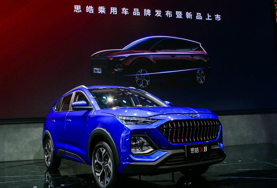 6座思皓SUV、瑞风M6 MAX亮相,江淮汽车闪耀北京车展 - 第2张 - 提加商用车网 6座思皓SUV、瑞风M6 MAX亮相,江淮汽车闪耀北京车展 - 第2张