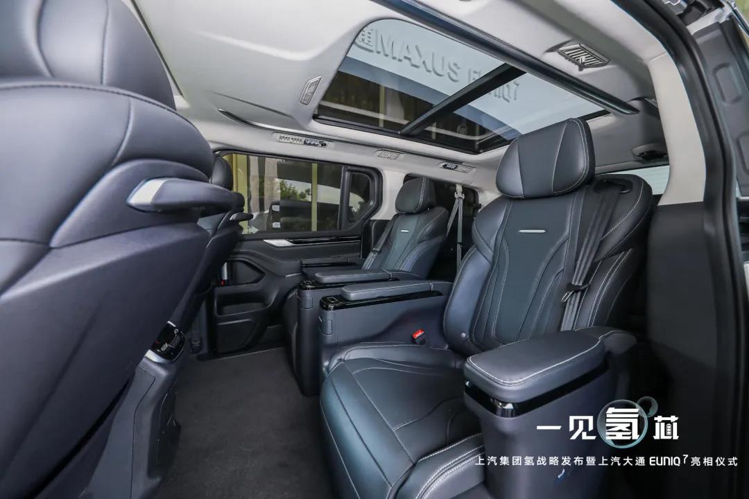 三车重磅齐发，上汽大通展现“全能MPV定制专家”实力 - 第10张