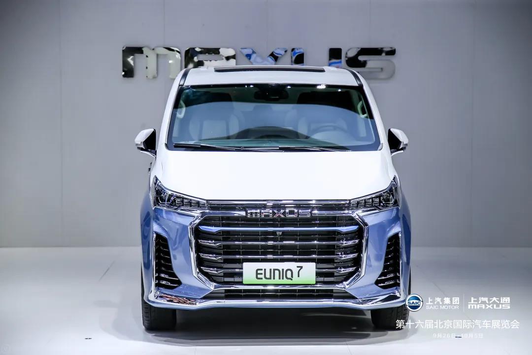 三车重磅齐发，上汽大通展现“全能MPV定制专家”实力 - 第7张