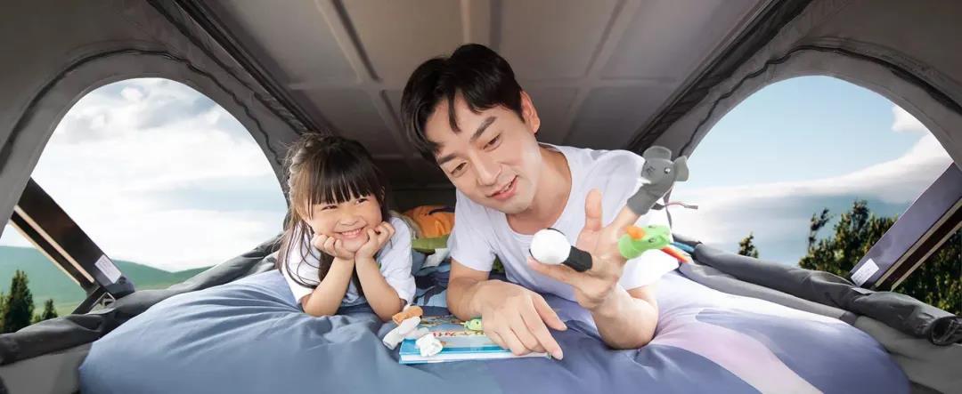 三车重磅齐发，上汽大通展现“全能MPV定制专家”实力 - 第6张