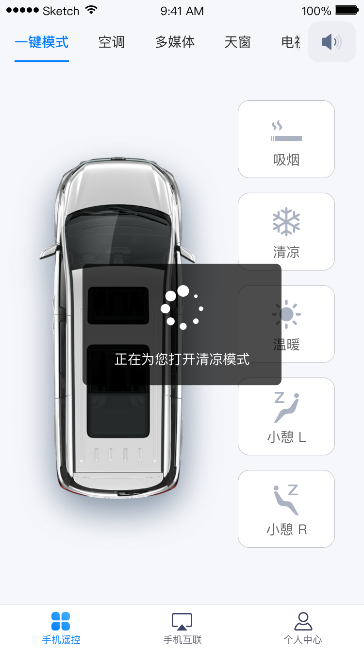 三车重磅齐发，上汽大通展现“全能MPV定制专家”实力 - 第3张
