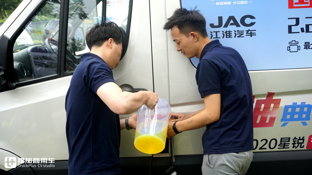 与冠军同行,2020星锐节油王者挑战赛总决赛跟车纪实 - 第10张 - 提加商用车网 与冠军同行,2020星锐节油王者挑战赛总决赛跟车纪实 - 第10张