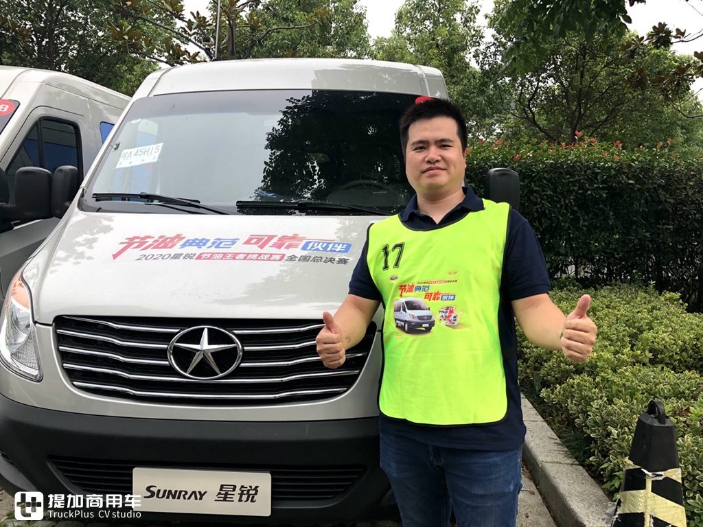与冠军同行,2020星锐节油王者挑战赛总决赛跟车纪实 - 第4张 - 提加商用车网 与冠军同行,2020星锐节油王者挑战赛总决赛跟车纪实 - 第4张