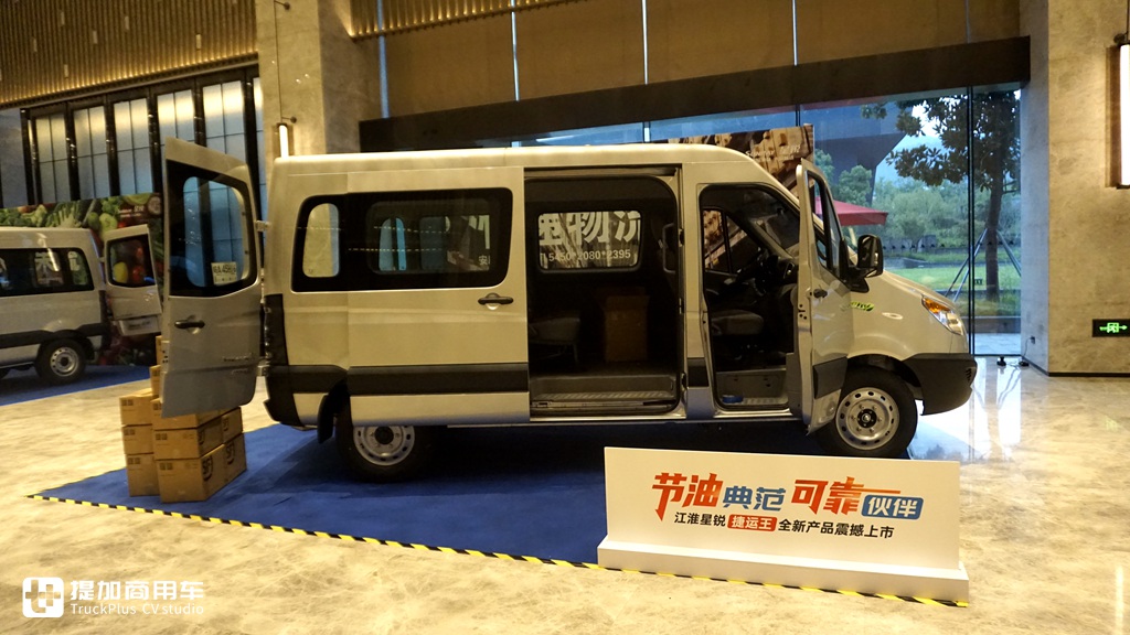 与冠军同行,2020星锐节油王者挑战赛总决赛跟车纪实 - 第12张 - 提加商用车网 与冠军同行,2020星锐节油王者挑战赛总决赛跟车纪实 - 第12张