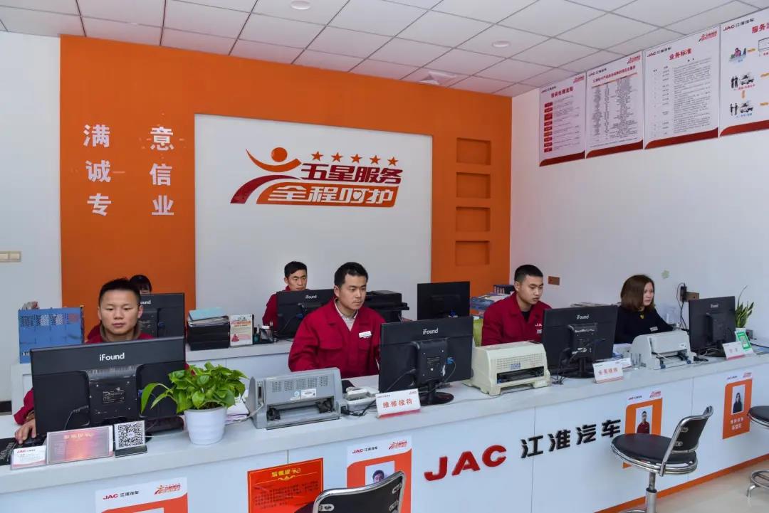 帅铃国六新品焕芯升级,打造国六产品矩阵 - 第4张 - 提加商用车网 帅铃国六新品焕芯升级,打造国六产品矩阵 - 第4张