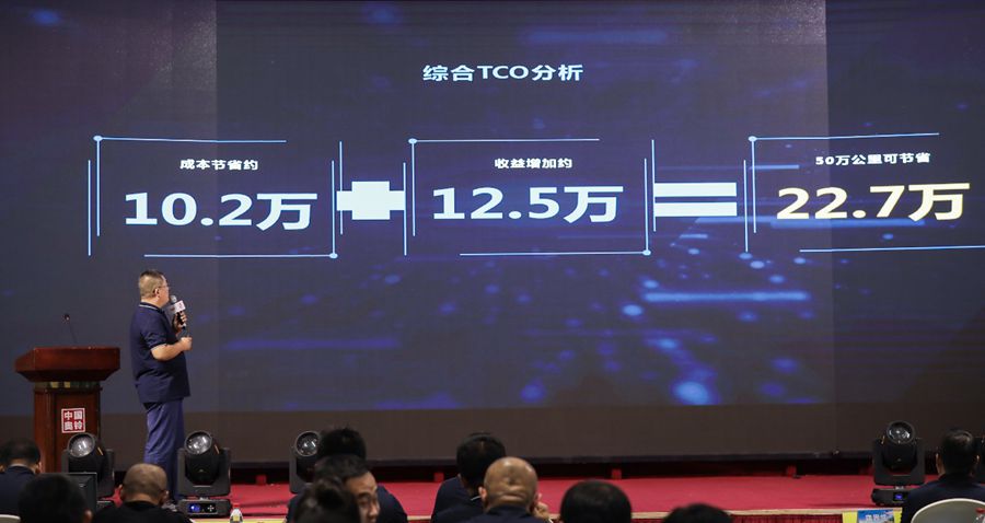 提供免费安装ETC、购车无忧金融政策, 奥铃大黄蜂Home版山东寿光上市 - 第7张 - 提加商用车网 提供免费安装ETC、购车无忧金融政策, 奥铃大黄蜂Home版山东寿光上市 - 第7张