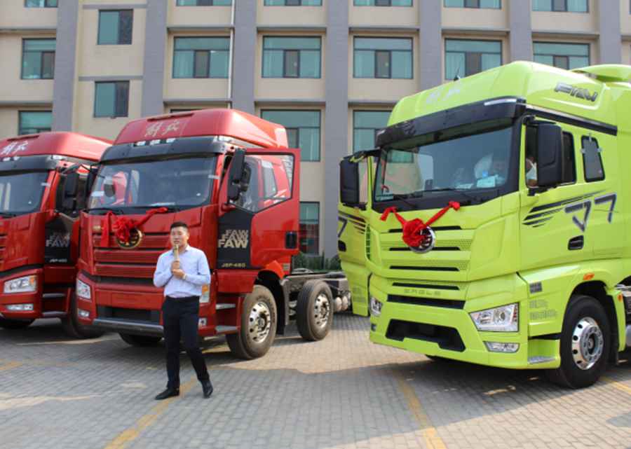 掀起“物流革命”，一汽解放大篷车驶进聊城盖氏物流园 - 第2张