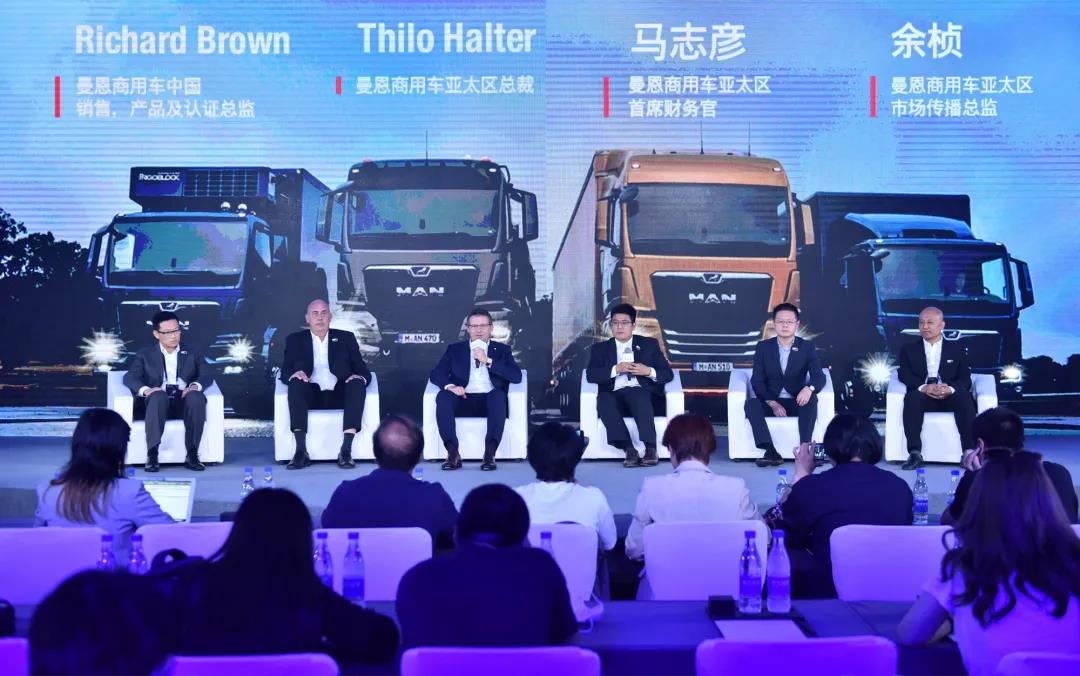 曼恩全新一代TG国内首发,CEO有话要说! - 第1张 - 提加商用车网 曼恩全新一代TG国内首发,CEO有话要说! - 第1张
