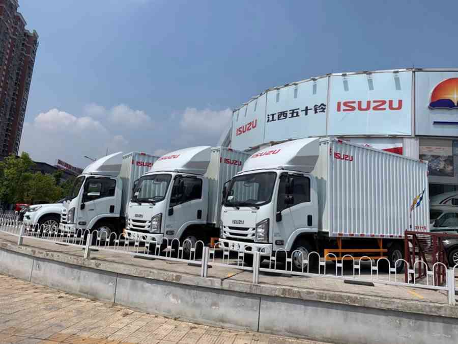 江西五十铃翼放EC现车到店,预售价9.98万元起 - 第2张 - 提加商用车网 江西五十铃翼放EC现车到店,预售价9.98万元起 - 第2张