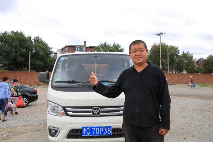 性能过硬,服务周到,创富之路从福田祥菱开始 - 第7张 - 提加商用车网 性能过硬,服务周到,创富之路从福田祥菱开始 - 第7张