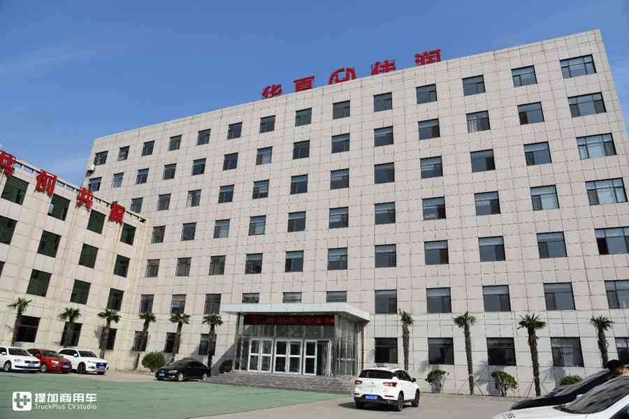 明星企业与实力重卡,一次定35台危化品运输车,这家企业只选天龙 - 第2张 - 提加商用车网 明星企业与实力重卡,一次定35台危化品运输车,这家企业只选天龙 - 第2张