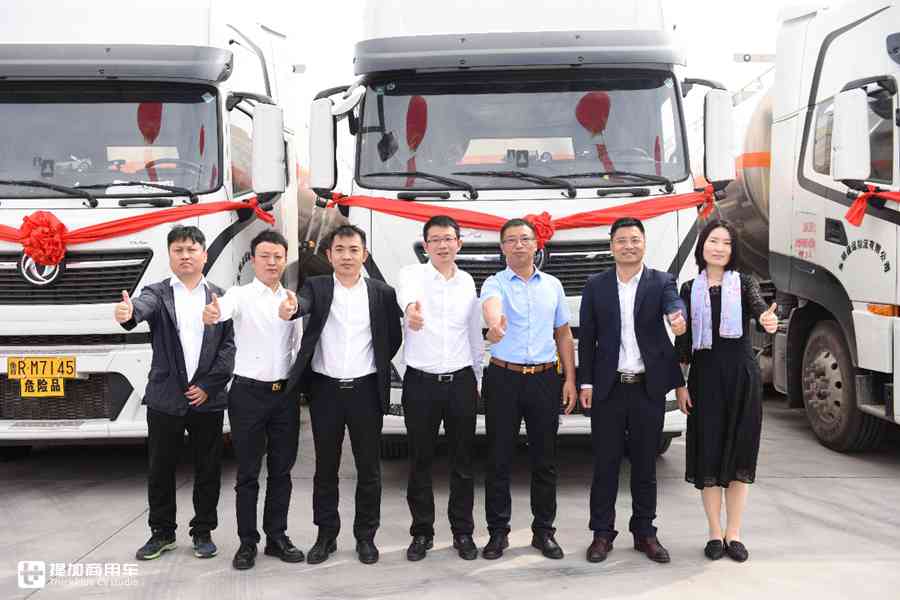 明星企业与实力重卡,一次定35台危化品运输车,这家企业只选天龙 - 第3张 - 提加商用车网 明星企业与实力重卡,一次定35台危化品运输车,这家企业只选天龙 - 第3张