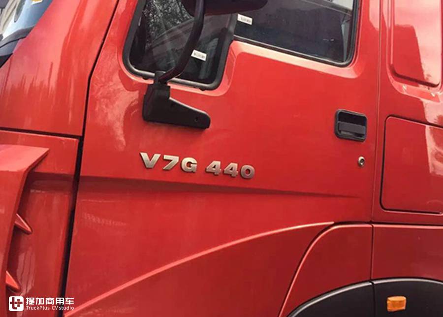 重汽豪沃V7G牵引车见过吗?和汕德卡底盘配置一样,专供俄罗斯等海外市场 - 第16张 - 提加商用车网 重汽豪沃V7G牵引车见过吗?和汕德卡底盘配置一样,专供俄罗斯等海外市场 - 第16张