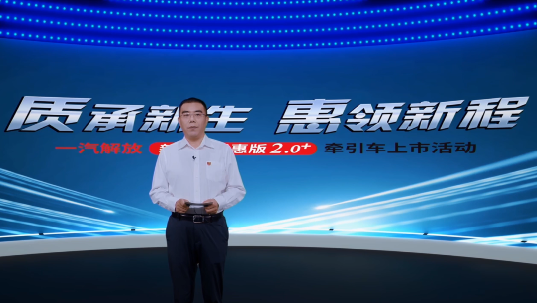 质惠版2.0更新了!油箱防盗、四路监控、皮座椅全部配齐! - 第2张 - 提加商用车网 质惠版2.0更新了!油箱防盗、四路监控、皮座椅全部配齐! - 第2张