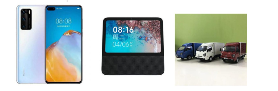 “Wo们在路上”飞碟W巡展开启，参与“全民寻找W”摄影大赛赢豪礼 - 第7张