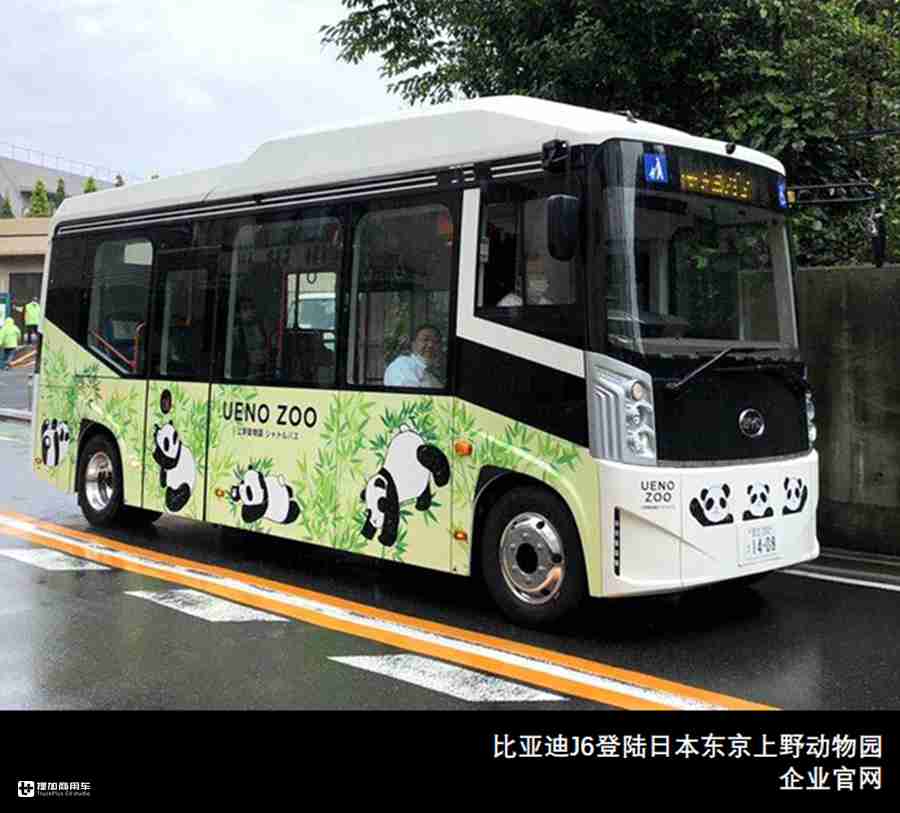 吉利新一代公交曝光,金旅北极星登场,337批新产品公示还有啥? - 第3张 - 提加商用车网 吉利新一代公交曝光,金旅北极星登场,337批新产品公示还有啥? - 第3张