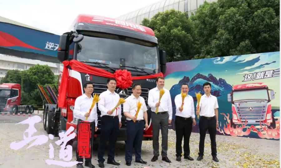 重磅!第二届卡车音乐节,三一重卡将发布卡车行业首个企业形象IP - 第6张 - 提加商用车网 重磅!第二届卡车音乐节,三一重卡将发布卡车行业首个企业形象IP - 第6张