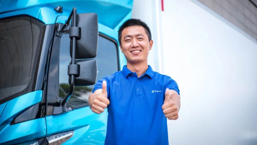 飞碟W:我想和这个时代谈谈 - 第7张 - 提加商用车网 飞碟W:我想和这个时代谈谈 - 第7张