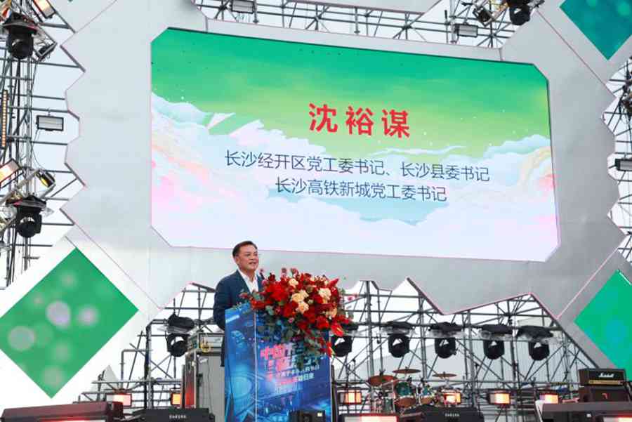 英雄归来!三一重卡·玉柴机器-2020正义版新车正式发布 - 第5张 - 提加商用车网 英雄归来!三一重卡·玉柴机器-2020正义版新车正式发布 - 第5张