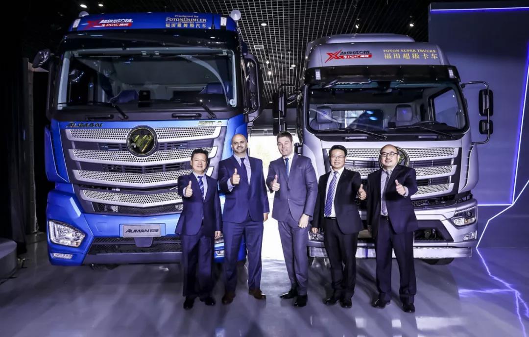 同比增长超50%,福田汽车9月销量持续向上 - 第4张 - 提加商用车网 同比增长超50%,福田汽车9月销量持续向上 - 第4张