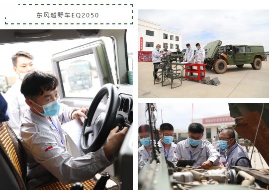 火力全开!这场燃爆了的大比武“战味”十足! - 第5张 - 提加商用车网 火力全开!这场燃爆了的大比武“战味”十足! - 第5张