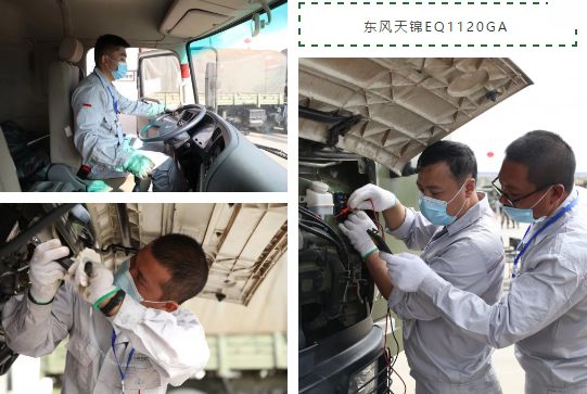 火力全开!这场燃爆了的大比武“战味”十足! - 第6张 - 提加商用车网 火力全开!这场燃爆了的大比武“战味”十足! - 第6张