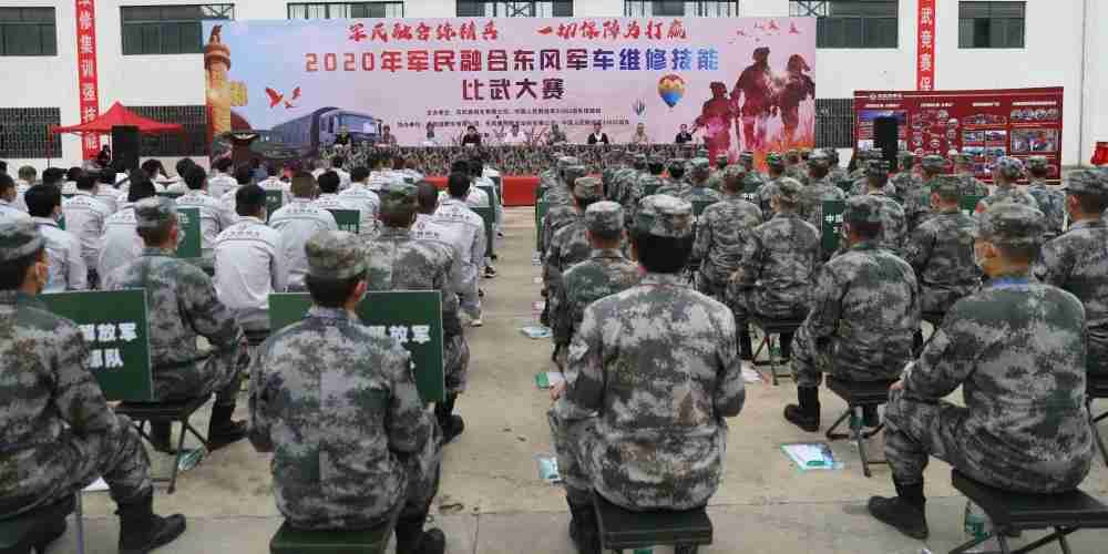 火力全开!这场燃爆了的大比武“战味”十足! - 第2张 - 提加商用车网 火力全开!这场燃爆了的大比武“战味”十足! - 第2张