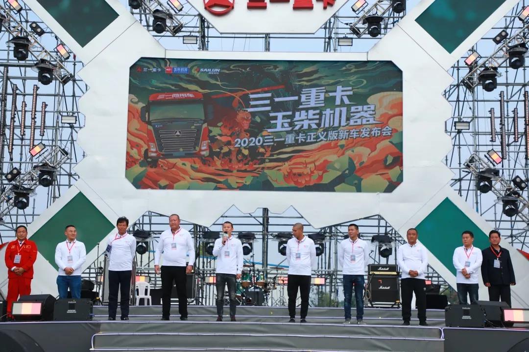 六款新车来袭,“正义版”惊爆上市!“英雄卡友”免费换新车前所未有! - 第6张 - 提加商用车网 六款新车来袭,“正义版”惊爆上市!“英雄卡友”免费换新车前所未有! - 第6张