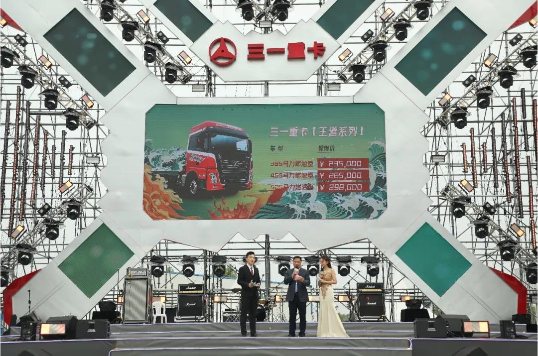六款新车来袭,“正义版”惊爆上市!“英雄卡友”免费换新车前所未有! - 第5张 - 提加商用车网 六款新车来袭,“正义版”惊爆上市!“英雄卡友”免费换新车前所未有! - 第5张