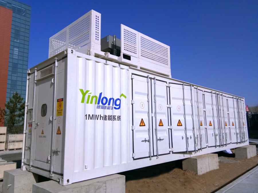 助力中科院智慧能源平台，银隆集装箱储能系统调试成功 - 第2张