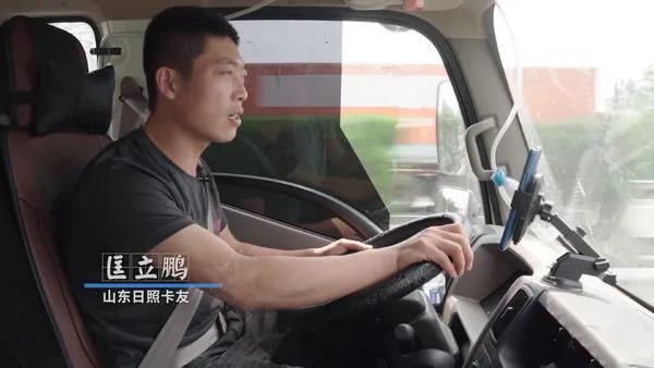 千里“江铃”一日还,这条“路”他已经走了11年! - 第2张 - 提加商用车网 千里“江铃”一日还,这条“路”他已经走了11年! - 第2张